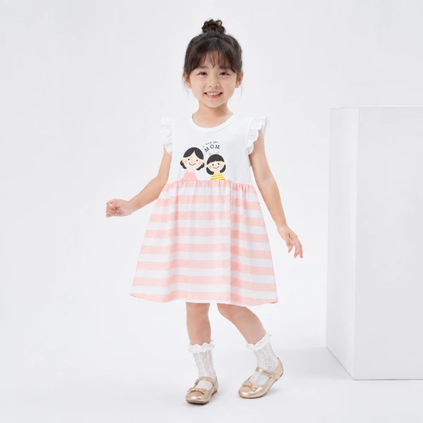 Đầm bé gái Animo Easy SU26 TX0526079 (1Y-4Y,Trắng)