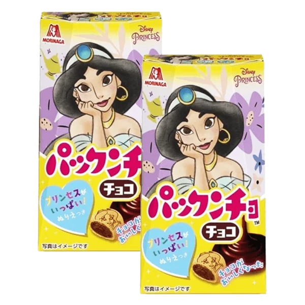 Combo 2 Bánh Morinaga nhân kem vị socola