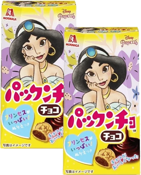 Combo 2 Bánh Morinaga nhân kem vị socola