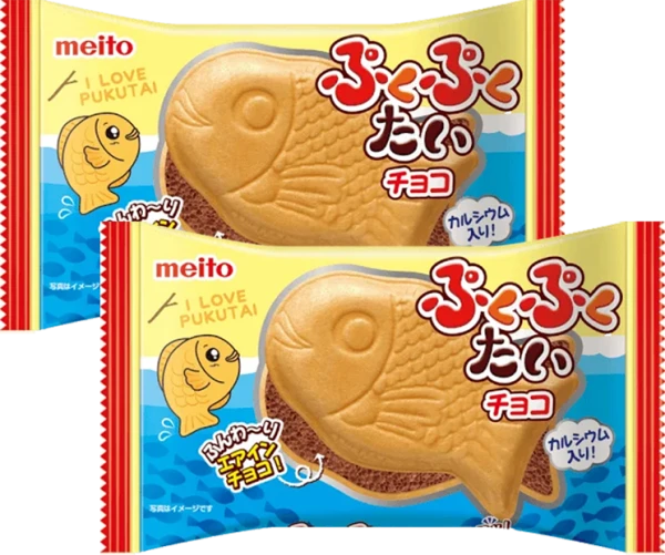 Combo 2 Bánh xốp cá Meito nhân kem sô cô la