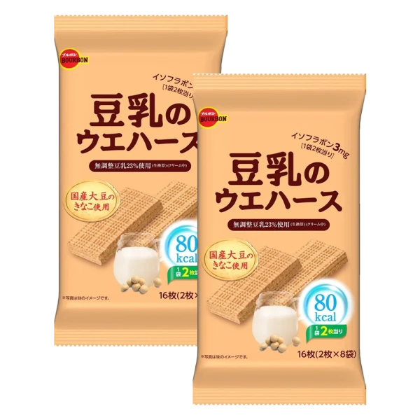 Combo 2 Bánh Xốp Sữa Đậu Nành Bourbon
