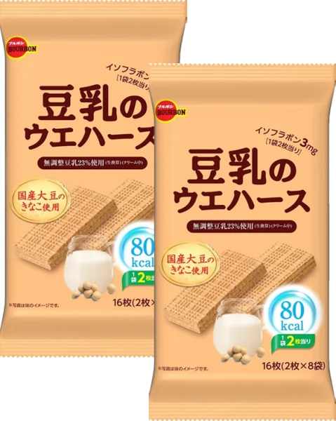 Combo 2 Bánh Xốp Sữa Đậu Nành Bourbon
