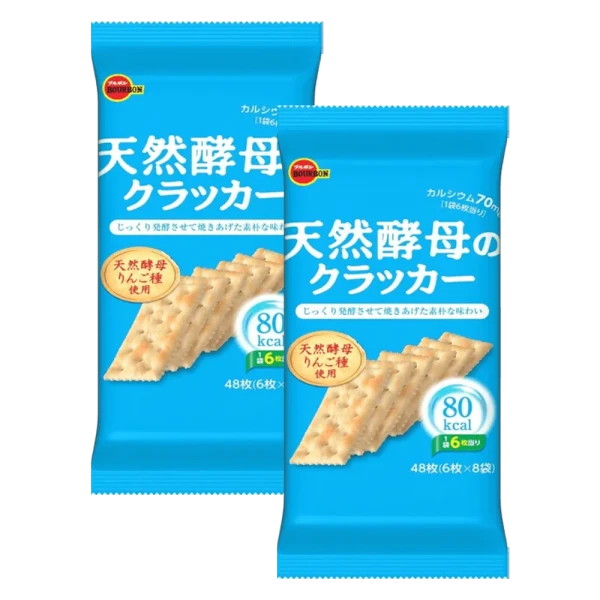 Combo 2 Bánh quy vị men tự nhiên