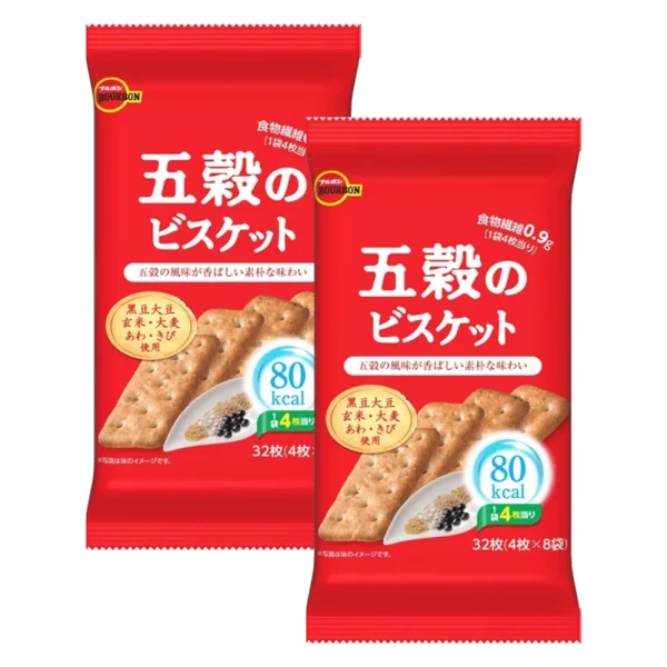 Combo 2 Bánh quy Bourbon ngũ cốc tổng hợp