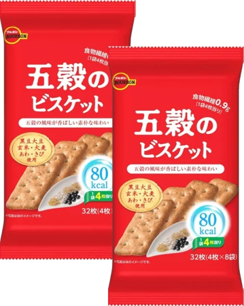 Combo 2 Bánh quy Bourbon ngũ cốc tổng hợp