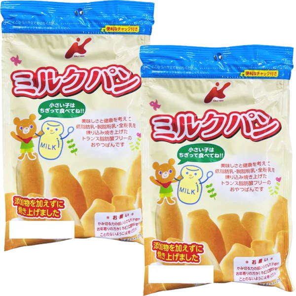 Combo 2 Bánh mỳ sữa ít béo Kanemasu