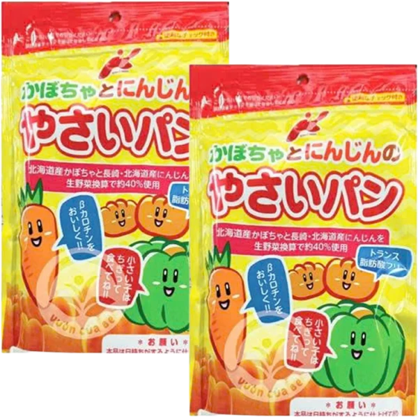 Combo 2 Bánh mỳ sữa bí ngô và cà rốt Kanemasu