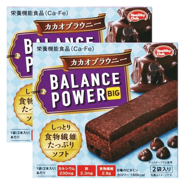 Combo 2 Bánh BALANCE POWER vị cacao Brownie