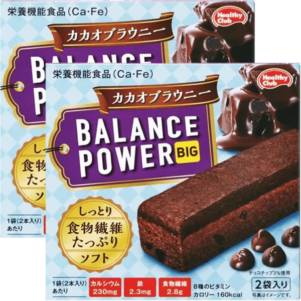 Combo 2 Bánh BALANCE POWER vị cacao Brownie