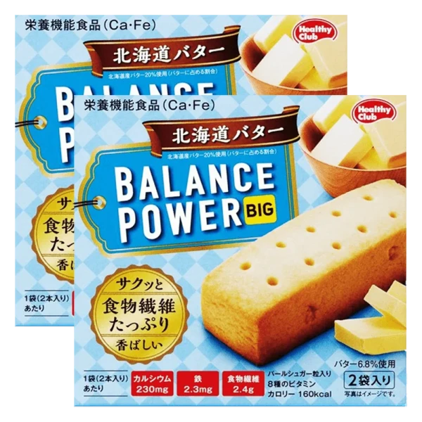 Combo 2 Bánh BALANCE POWER vị bơ Hokkaido
