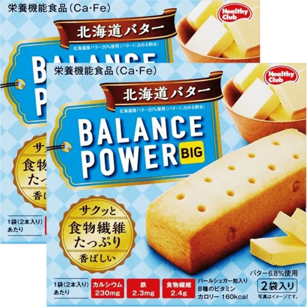 Combo 2 Bánh BALANCE POWER vị bơ Hokkaido