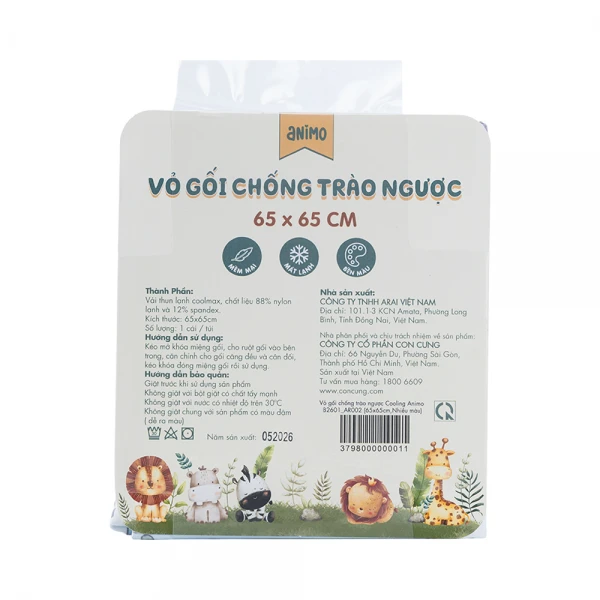 Vỏ gối chống trào ngược Cooling Animo B2601_AR002 (65x65cm,Nhiều màu)