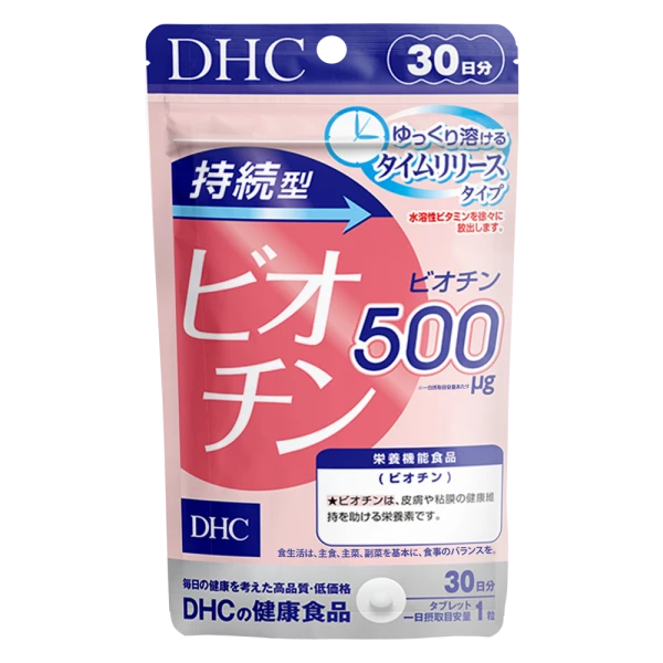 Viên uống DHC Biotin ngăn ngừa rụng tóc, đẹp da, chắc móng (30 viên)