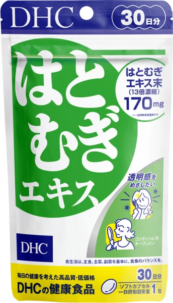 Viên uống dưỡng ẩm và sáng da DHC ADLAY EXTRACT (30 viên)