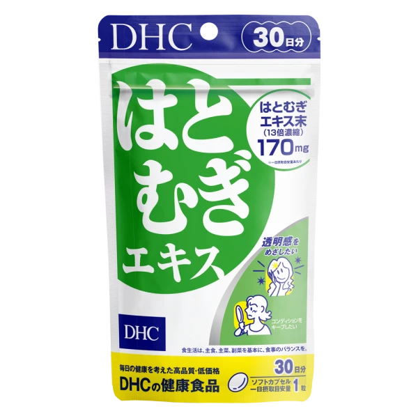 Viên uống dưỡng ẩm và sáng da DHC ADLAY EXTRACT (30 viên)