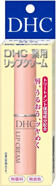 Son dưỡng DHC Lip Cream 1,5g