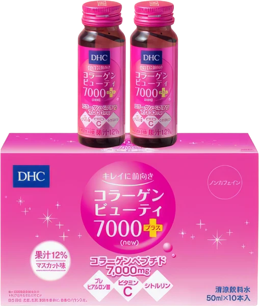 Collagen nước DHC Collagen Beauty 7000Plus (10 x 50ml)