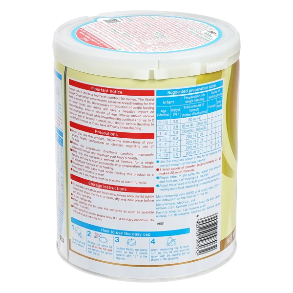 Sản phẩm dinh dưỡng công thức cho trẻ từ 0 đến 12 tháng tuổi: Meiji 0-1 year old INFANT FORMULA Premium 