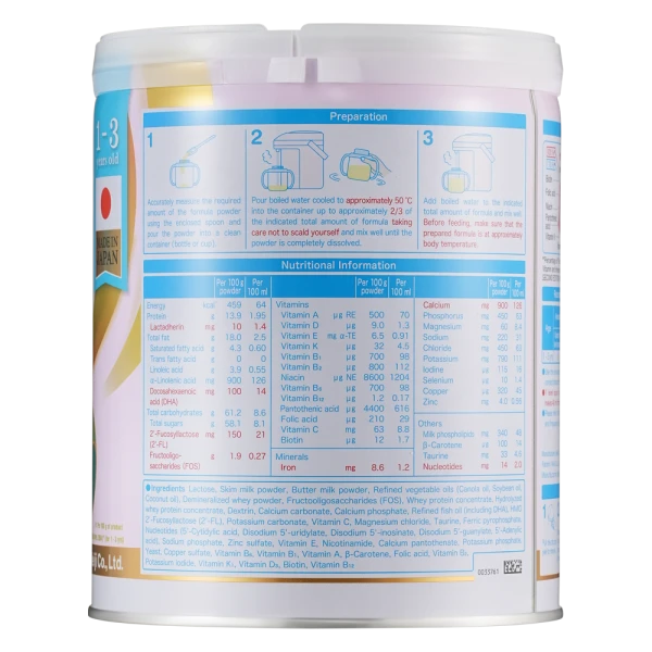 Sản phẩm dinh dưỡng công thức với mục đích ăn bổ sung cho trẻ từ 1 đến 3 tuổi: Meiji 1-3 years old GROWING UP FORMULA Premium