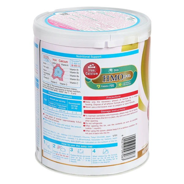 Sản phẩm dinh dưỡng công thức với mục đích ăn bổ sung cho trẻ từ 1 đến 3 tuổi: Meiji 1-3 years old GROWING UP FORMULA Premium