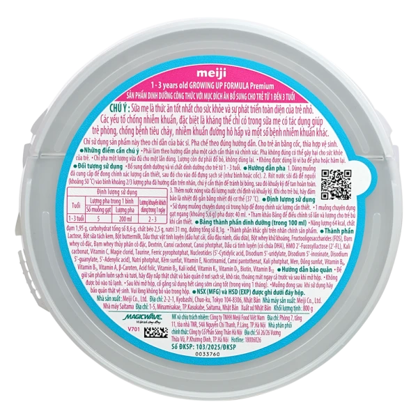 Sản phẩm dinh dưỡng công thức với mục đích ăn bổ sung cho trẻ từ 1 đến 3 tuổi: Meiji 1-3 years old GROWING UP FORMULA Premium