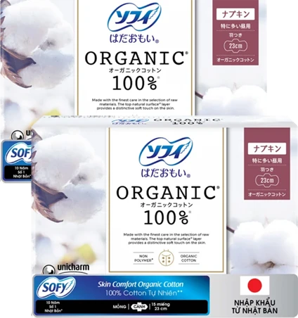 combo 2 Băng vệ sinh mỏng có cánh Sofy Organic 23cm 100% Cotton (15 miếng)