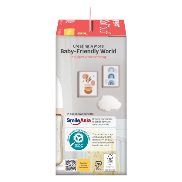 BÌNH SỮA PPSU SOFTOUCH BABY-FRIENDLY WORLD PIGEON HOẠ TIẾT DẢI NGÂN HÀ 160ML