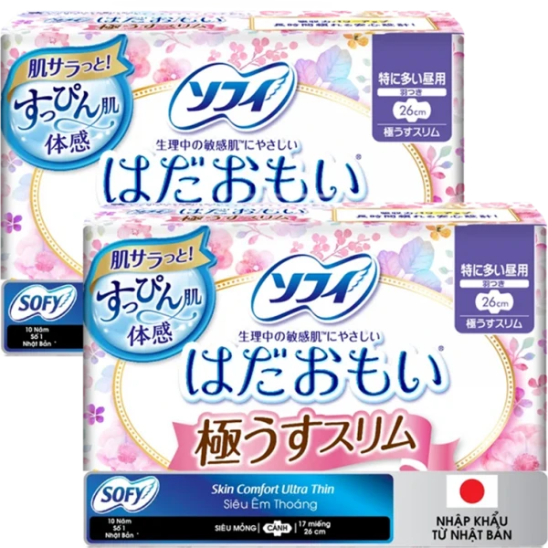 Combo 2 Băng vệ sinh Sofy Skin Comfort 26cm (17 miếng)