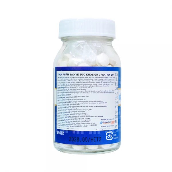 Thực phẩm bảo vệ sức khỏe GH Creation EX+ bổ sung kẽm cho trẻ từ 4 tuổi (270 viên)
