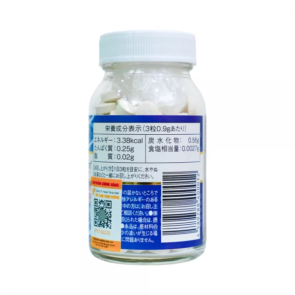 Thực phẩm bảo vệ sức khỏe GH Creation EX+ bổ sung kẽm cho trẻ từ 4 tuổi (270 viên)