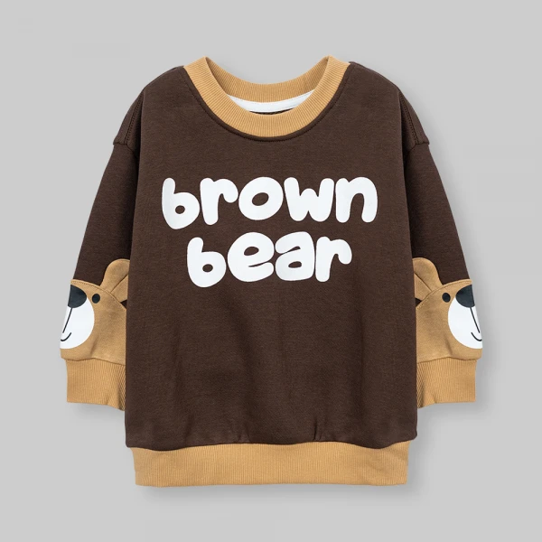 Bộ đông bé trai dài Animo Gấu nâu FW26 ST0726032 (1-4Y, Nâu-Nâu nhạt)
