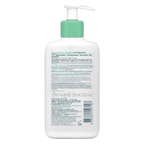 Sữa rửa mặt CeraVe Foaming Cleanser cho da thường đến da dầu (236ml)