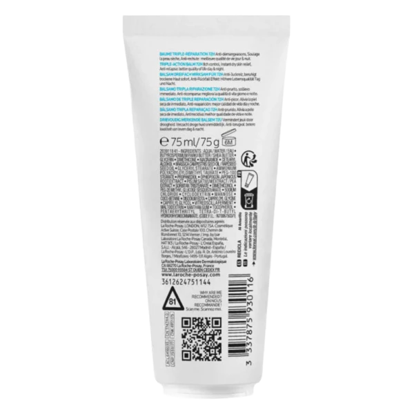 Kem dưỡng La Roche-Posay Lipikar Baume AP+M cho trẻ sơ sinh và gia đình (75ml)