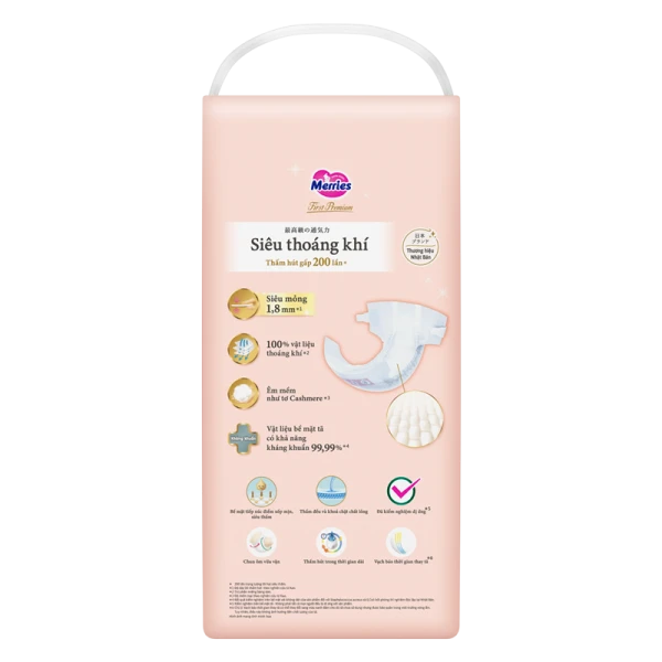 Tã dán Merries First Premium siêu thoáng khí size M 48 miếng (6–11kg)