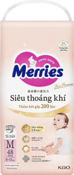 Tã dán Merries First Premium siêu thoáng khí size M 48 miếng (6–11kg)