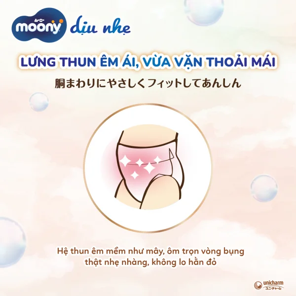 Tã quần Moony Dịu nhẹ (XL, 32 miếng) (giao bao bì ngẫu nhiên)