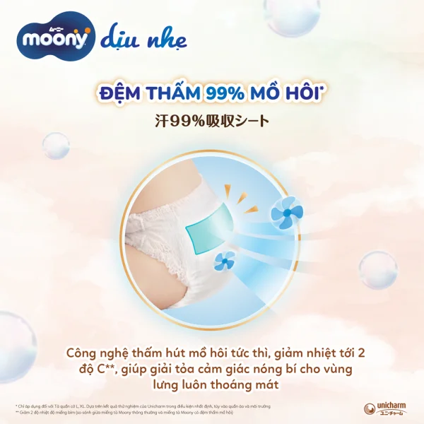 Tã quần Moony Dịu nhẹ (M, 46 miếng) (giao bao bì ngẫu nhiên)