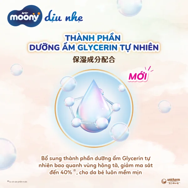 Tã quần Moony Dịu nhẹ (M, 46 miếng) (giao bao bì ngẫu nhiên)