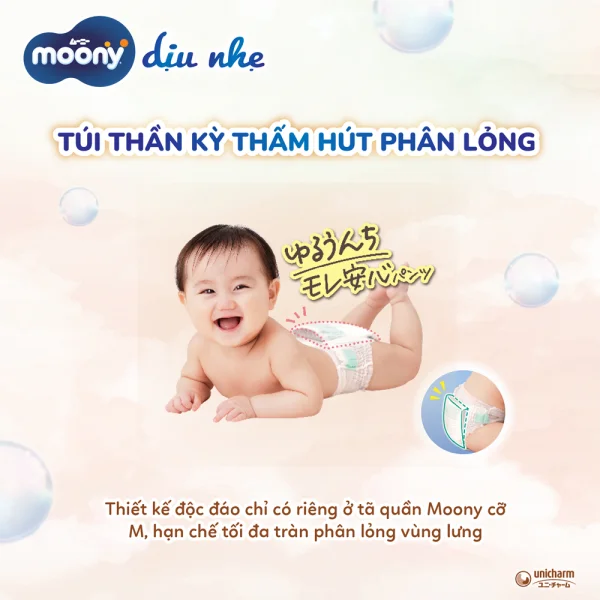 Tã quần Moony Dịu nhẹ (M, 46 miếng) (giao bao bì ngẫu nhiên)