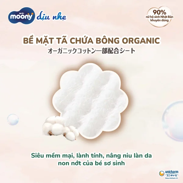 Tã dán Moony Dịu nhẹ (L, 38 miếng) (giao bao bì ngẫu nhiên)