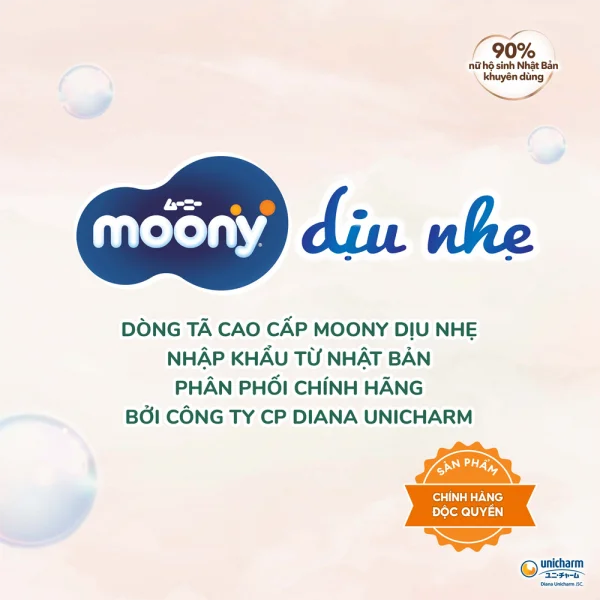 Tã dán Moony Dịu nhẹ (L, 38 miếng) (giao bao bì ngẫu nhiên)