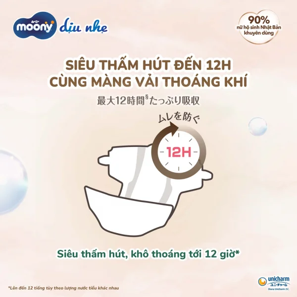 Tã dán Moony Dịu nhẹ (L, 38 miếng) (giao bao bì ngẫu nhiên)