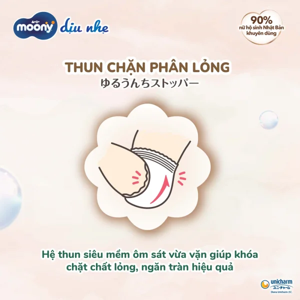 Tã dán Moony Dịu nhẹ (L, 38 miếng) (giao bao bì ngẫu nhiên)