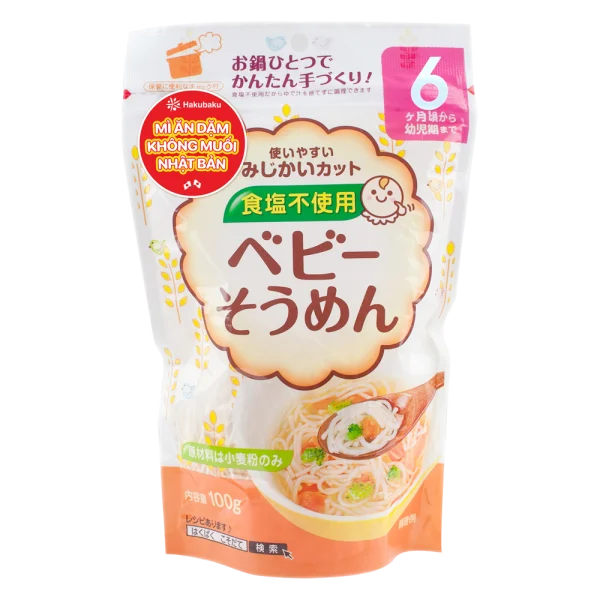 Mì ăn dặm Hakubaku - Mì Somen Baby (từ 6 tháng tuổi)
