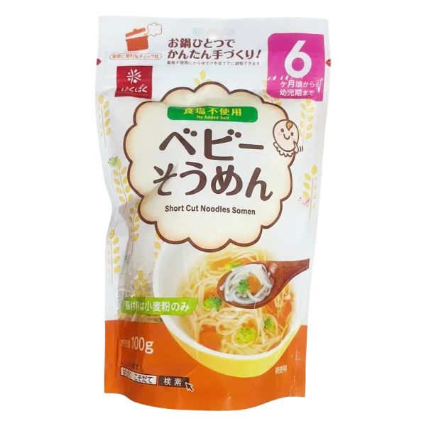 Combo 2 mì ăn dặm Hakubaku - Mì Somen Baby (từ 5 tháng tuổi)