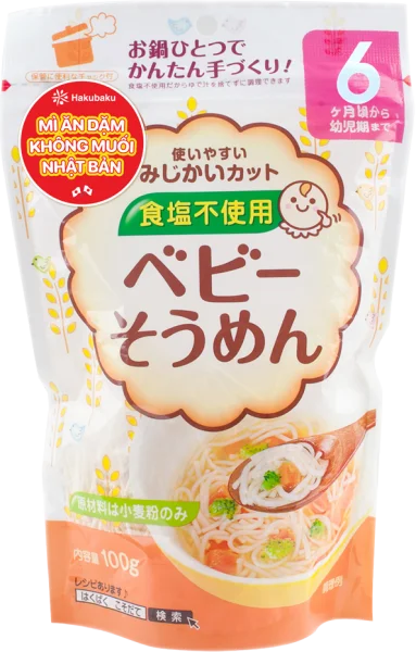 Mì ăn dặm Hakubaku - Mì Somen Baby (từ 6 tháng tuổi)