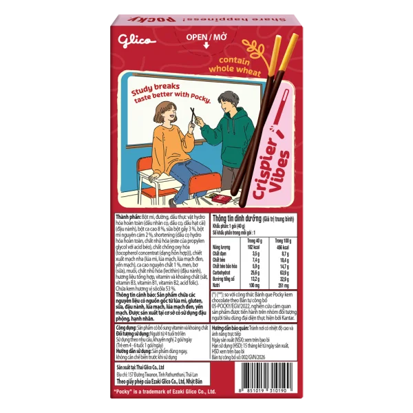 Combo 3 Bánh que Pocky hương vị sô cô la
