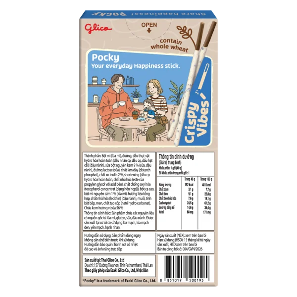 Bánh que Pocky Cookies & Cream