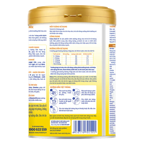 Sữa Colos Gain 0+ 800g (0 - 12 tháng) - Giao bao bì ngẫu nhiên