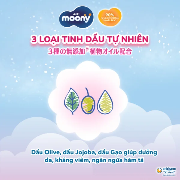 Tã quần Moony (M, 52 miếng) (giao bao bì ngẫu nhiên)
